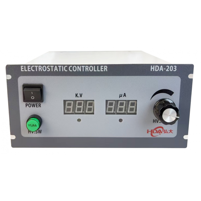 HDA-605 Electrostatic Rotary Bell Atomizer